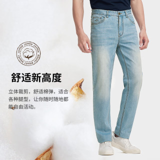 才子 牛仔裤男春秋直筒潮流耐磨水洗长裤休闲商务透气微弹 蓝色 33 /84cm
