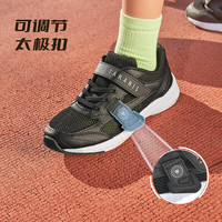  TARANIS/泰兰尼斯 透气 儿童运动鞋