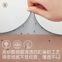 黄小姐 女士波点美腿袜 H24DK006