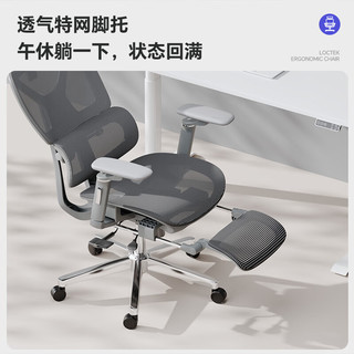  Loctek/乐歌 人体工学电脑椅  【6D扶手+特网坐垫】Y36-Pro 转椅