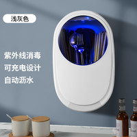 奥卡恩 AOKAEN 多功能筷子消毒机家用壁挂式厨房小型紫外线筷子筒带烘干