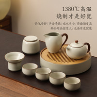 茶壶茶具套装茶台一整套一人饮家用小型茶杯年轻人泡茶功夫茶具