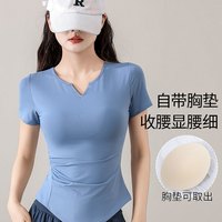 啄木鸟 WOODPECKER 跑步运动套装女2025新款网球羽毛球服速干健身衣宽松休闲裤晨跑服