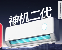 华凌 神机二代系列 KFR-35GW/N8HE1Ⅱ 新一级能效 壁挂式空调 1.5匹