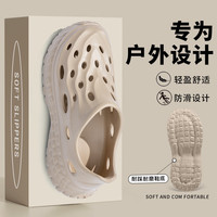 ENCOR 男款凉鞋 ZYT-4-9-LLC