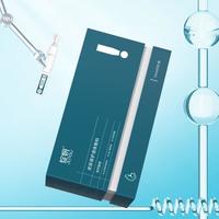 速修精华透明质酸修护敷料面部次抛皮肤屏障修护面部精华