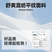 美特斯邦威T恤男女同款2025夏季潮流印花宽松亲肤透气短袖 170/92A/M 云霞紫
