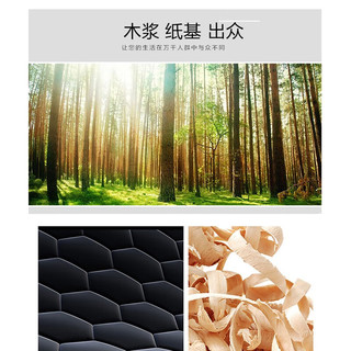 易利丰 白卡纸 A3 180g 50张 手工纸