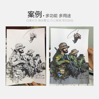 易利丰 A4白卡纸 230g厚硬型 手工纸