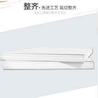 易利丰(elifo)白卡纸a3纸白色卡纸硬纸加厚打印纸 名片纸 白纸 手工纸 封面纸160g 160g较厚型