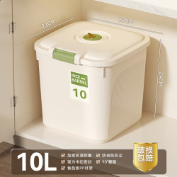 妙立 米桶家用防虫防潮密封桶装米桶大米面粉储存罐容器大容量面米桶箱 送量杯