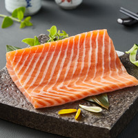 美威【挪威国家馆】挪威三文鱼刺身生吃冰鲜即食海鲜生鲜鱼类鱼片 三文鱼腩刺身切片 300g