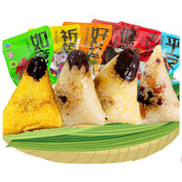 青塘村 江米大黄米蜜枣粽 140g*8