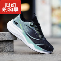 回力（Warrior）马拉松跑鞋厚底减震回弹路跑轻便网跑男鞋女鞋爆米花碳板跑步鞋 踩屎感碳板跑鞋/黑绿 38 尺码标准