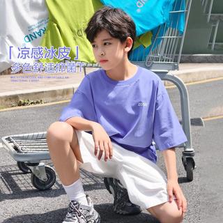 男童短袖T恤凉感抑菌夏季儿童半袖薄款帅气上衣冰感运动中大童装