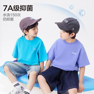 男童短袖T恤凉感抑菌夏季儿童半袖薄款帅气上衣冰感运动中大童装
