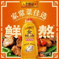 李锦记 金蚝油840g 挤挤装