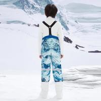 BOSIDENG/波司登 可脱卸 儿童羽绒裤 极光雪山 22-34