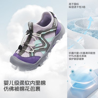 SMIBU童鞋儿童运动鞋2025春男童女童户外登山休闲鞋板鞋漫游 橡果棕 30码