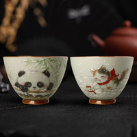 真迹汝窑茶杯礼盒陶瓷对杯套装开片可养主人杯对盏组合功夫茶具茶杯 雪景2斗笠杯套装-熊猫+雪人猫
