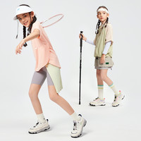 SMIBU斯密朴童鞋2025夏季儿童运动鞋男女童户外登山跑步鞋子 雪朗粉 38码