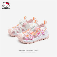 凯蒂猫 Hello Kitty 童鞋儿童包头凉鞋中大童夏款镂空纽扣鞋女童透气沙滩鞋 白/粉 31码