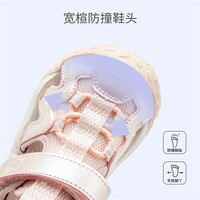 凯蒂猫 Hello Kitty 童鞋夏款儿童凉鞋2024时尚魔术贴包头女童沙滩鞋 粉色/藕紫 35码