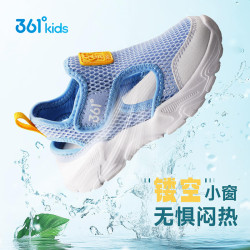 361° 透气 儿童学步鞋
