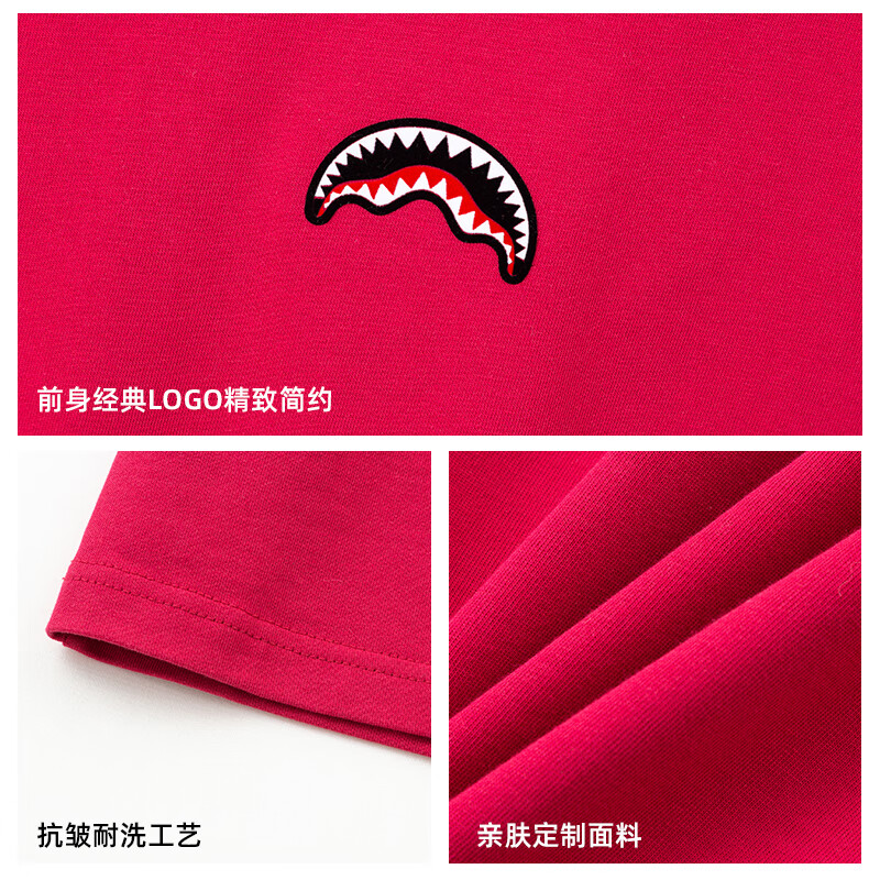  SPRAYGROUND 短袖T恤