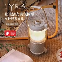 mifa 立体环绕低音炮 蓝牙音响