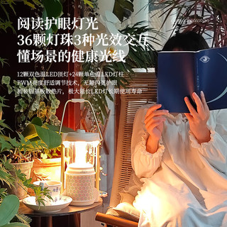  mifa 高音质立体环绕低音炮 蓝牙音响  深空玄黑