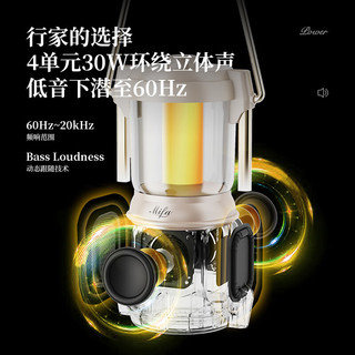  mifa 高音质立体环绕低音炮 蓝牙音响  深空玄黑