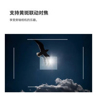  TTArtisan/铭匠光学 全画幅 定焦镜头 M-L转接环