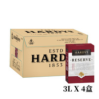 夏迪 整箱4盒3L夏迪珍藏赤霞珠葡萄酒澳大利亚进口HARDYS盒装顺丰包邮口粮酒