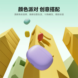 CREALITY 3D打印耗材soleyin Ultra PLA 高速打印 色彩丰富高性价比标准色