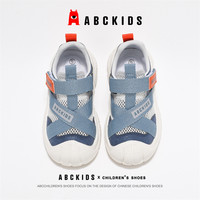 ABCKIDS童鞋轻便时尚2025年夏季网面透气跑步鞋男女童运动鞋 粉/绿色 35码