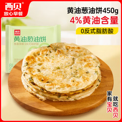 西贝 黄油葱油饼 450g