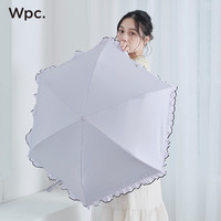 wpc防晒伞遮阳小巧轻便携超轻太阳伞高颜值晴雨两用超强防紫外线