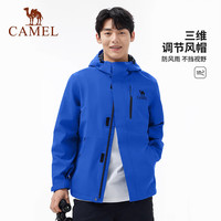 CAMEL骆驼王者凯甲单冲硬壳冲锋衣男女户外防风防水透湿专业登山服外套 A25BA45081，向日葵，女 XL