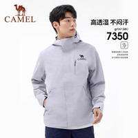 CAMEL骆驼王者凯甲单冲硬壳冲锋衣男女户外防风防水透湿专业登山服外套 A25BA45081，流光白，女 L