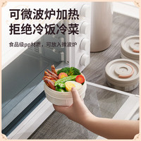BVGMAV/宝威玛 雅士白2层1.9L 316不锈钢保温饭盒