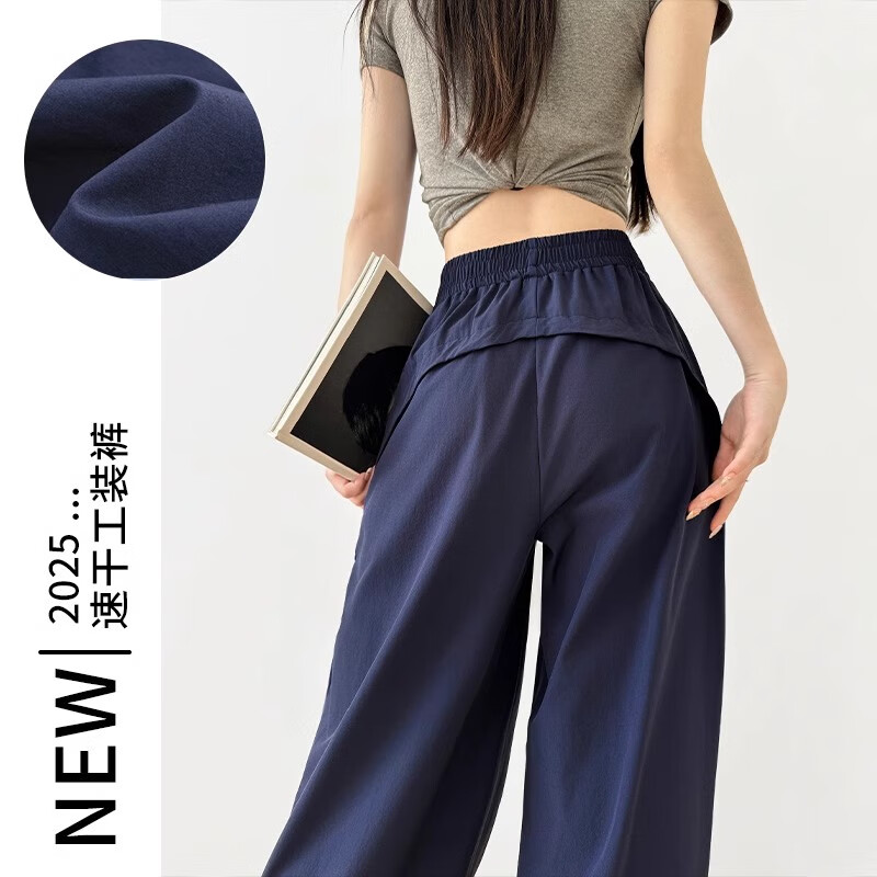 雾霾蓝