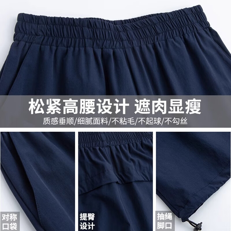 克莱因蓝