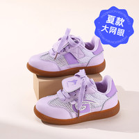 帕丁顿熊儿童运动鞋大网透气女童徳训鞋男童阿甘鞋大童时尚休闲鞋 绿色 29码