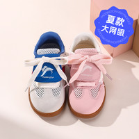 帕丁顿熊儿童运动鞋大网透气女童徳训鞋男童阿甘鞋大童时尚休闲鞋 紫色 36码