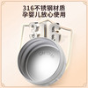 BVGMAV/宝威玛 三层分格保温饭盒 316不锈钢 2.7L 古典咖