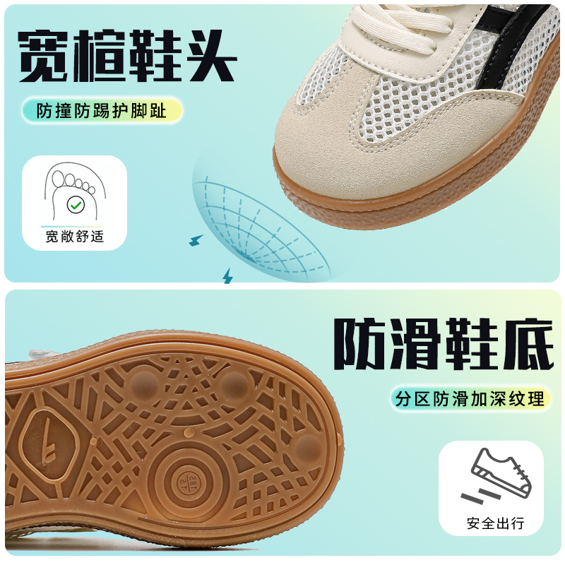 浅粉/粉/金(单网)