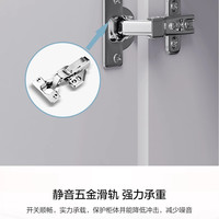 【拍完即止-福利款】四季沐歌智能优雅新中式一体陶瓷浴室柜组合