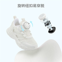 凯蒂猫 Hello Kitty 女童鞋子夏季2024儿童运动鞋女孩休闲鞋透气镂空 紫色 32码