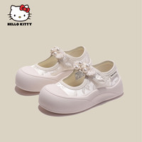 凯蒂猫 Hello Kitty 童鞋女童板鞋2024夏季款女孩国风盘扣汉服鞋儿童帆布鞋 粉色 32码